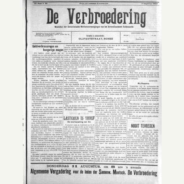 De Verbroedering (12-32-19100807)