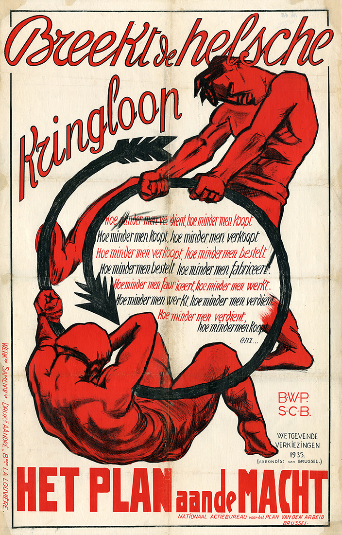 Breekt de helse kringloop