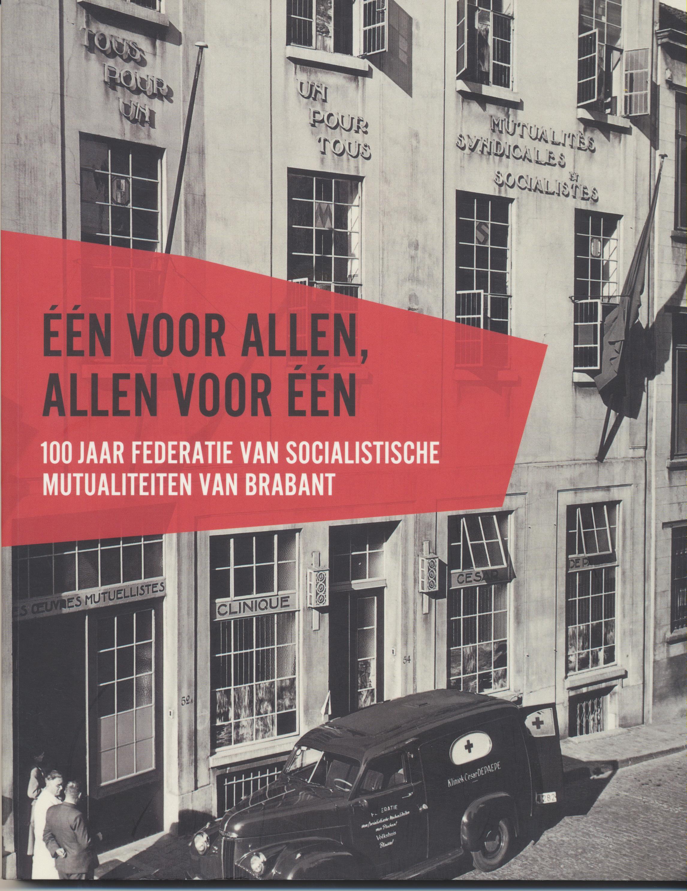  Eén voor allen, allen voor één